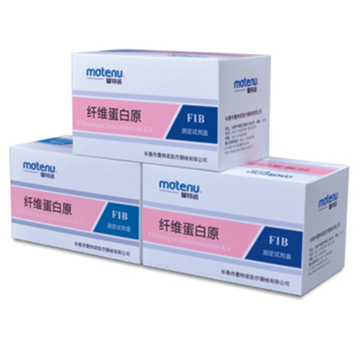 纖維蛋白原含量測(cè)定試劑 FIB